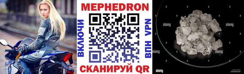 Цена Мурманск Гашиш СОЛЬ Псилоцибиновые грибы Бошки Шишки COCAIN Меф