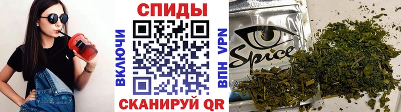 Бутират оксибутират  даркнет сайт  Мурманск 
