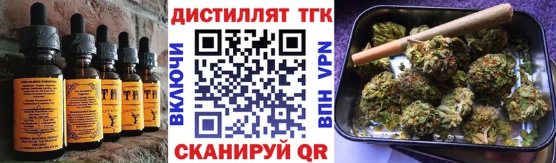 Canna-Cookies конопля  сколько стоит  Мурманск 