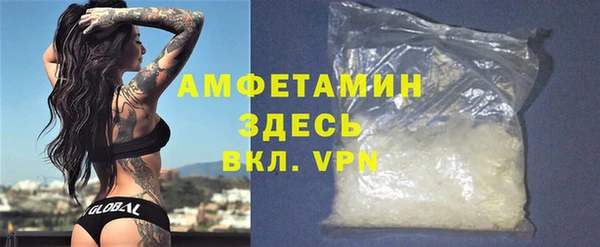 бошки Аркадак