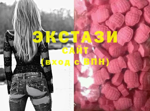 бошки Аркадак
