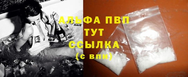 бошки Аркадак