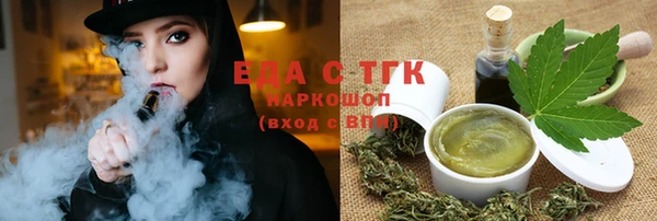 бошки Аркадак