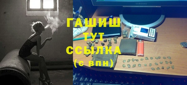 твердый Осташков