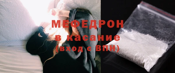 apvp Армянск