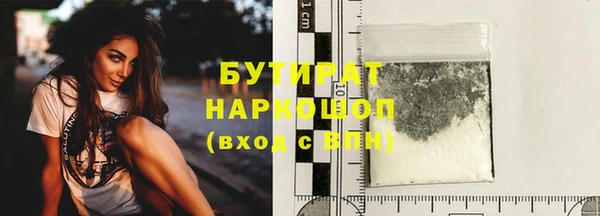apvp Армянск