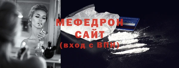 apvp Армянск