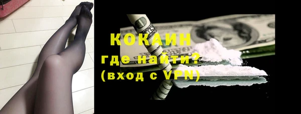 бошки Аркадак