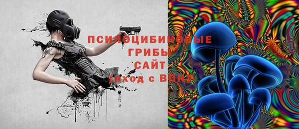 меф VHQ Осинники