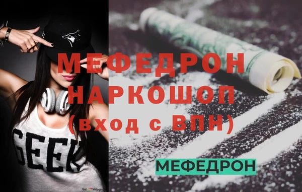 apvp Армянск
