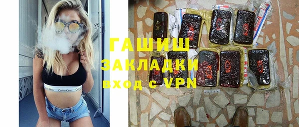 бошки Аркадак