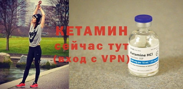 apvp Армянск