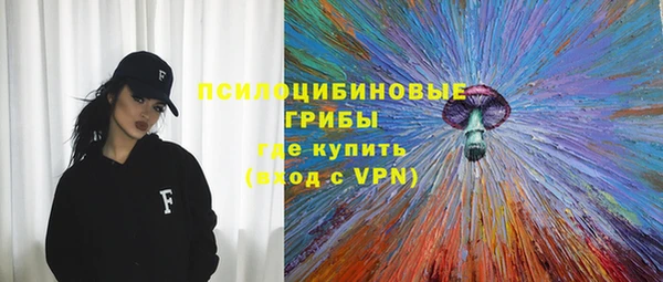 меф VHQ Арсеньев