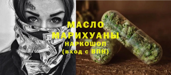 бошки Аркадак