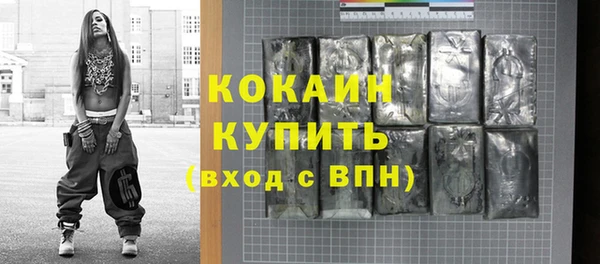 бошки Аркадак