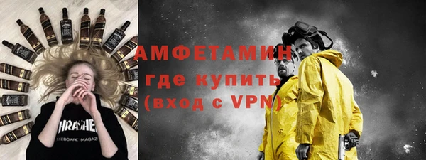 бошки Аркадак