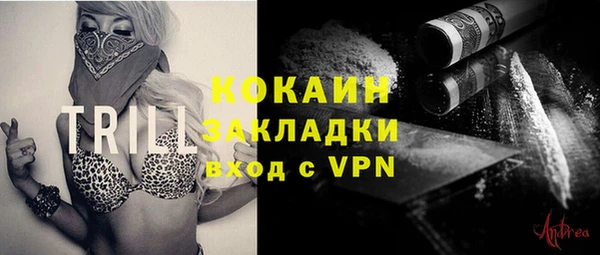 бошки Аркадак