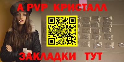 МДМА Пенза