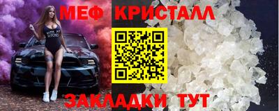 spice Азнакаево