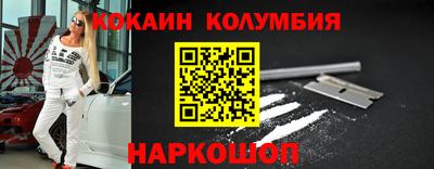 spice Азнакаево
