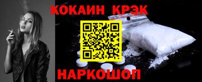 стаф Первоуральск