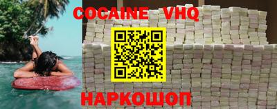 стаф Первоуральск