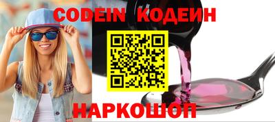 стаф Первоуральск