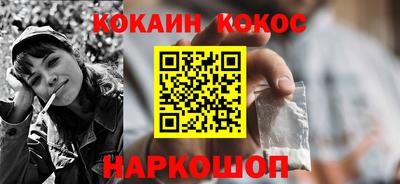 прущие грибы Пыть-Ях