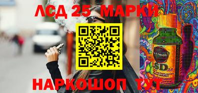стаф Первоуральск