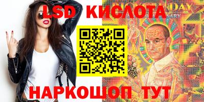 МДМА Пенза