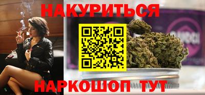 spice Азнакаево