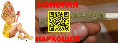 стаф Первоуральск