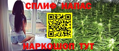 амфетамин Абинск