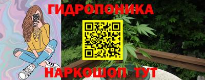стаф Первоуральск