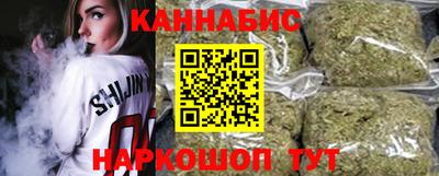 МДМА Пенза
