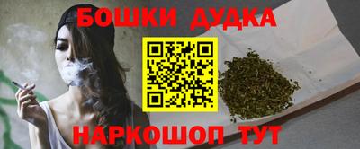 стаф Первоуральск
