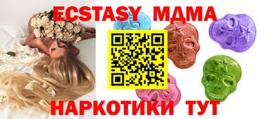 spice Азнакаево