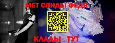 spice Азнакаево
