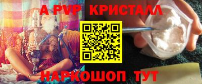 прущие грибы Пыть-Ях