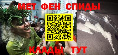 стаф Первоуральск