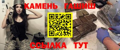 МДМА Пенза