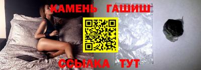 МДМА Пенза