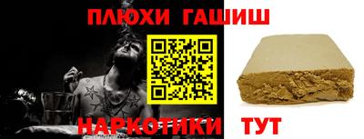 стаф Первоуральск