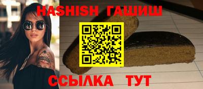 МДМА Пенза