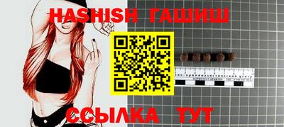 стаф Первоуральск