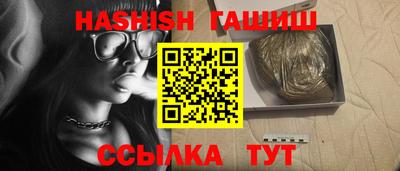 а пвп мука Пугачёв