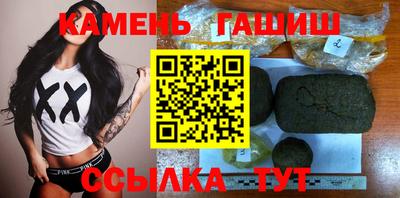 стаф Первоуральск