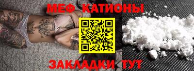 spice Азнакаево