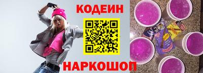 МДМА Пенза