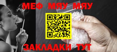 МДМА Пенза